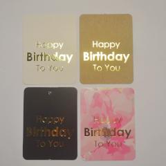 Happy Birthday Gift Tags - Must Love Party